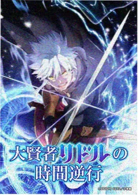 少儿动画片-宝宝巴士
