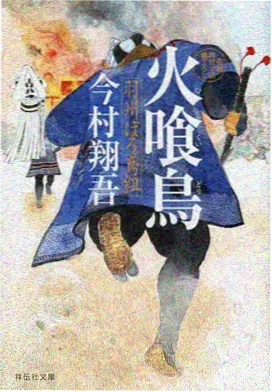 少儿动画片-超级飞侠第15季