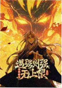 少儿动画片-小马宝莉